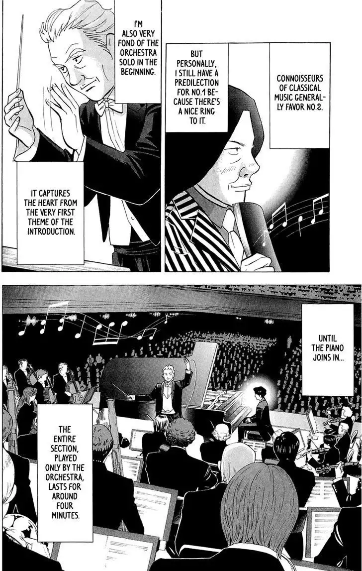 Piano no mori Chapter 187 10